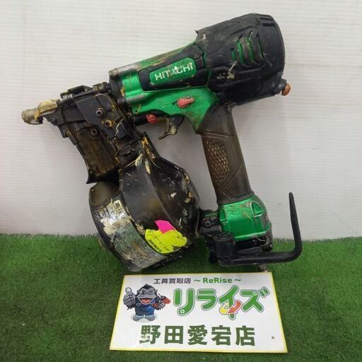 Hitachi NV65HR 高圧ロール釘打ち機【野田愛宕店】【店頭取引限定】【ジャンク】管理番号：ITR0OR1EVMDC