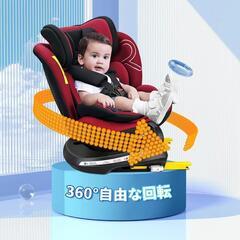 シートベルト固定 (レッド) 子供用品