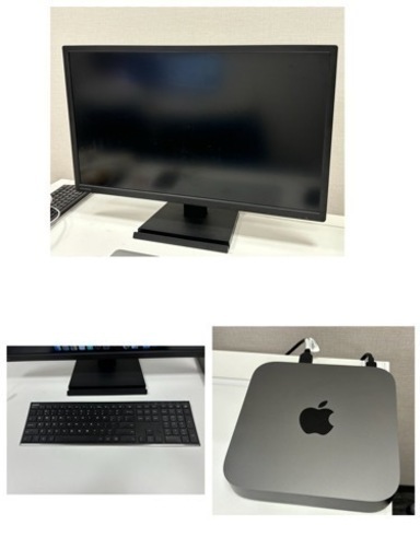 macmini、モニターセット　格安　パソコン 周辺機器