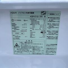 冷蔵庫 アクア AQR-E13J 2022年 126L キッチン家電 れいぞうこ【安心の3ヶ月保証★送料に設置込】💳自社配送時🌟代引き可💳※現金、クレジット、スマホ決済対応※