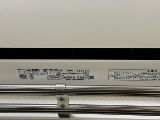 TOSHIBA 中古エアコン 17年製 TJ7193