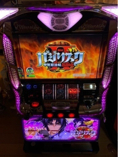 バジリスクⅡ  スロット実機