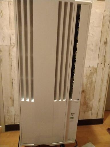 コロナ窓用エアコン