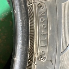 12〜NITTO.265-50-20