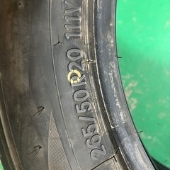 12〜NITTO.265-50-20