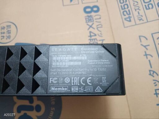 外付けハードディスク SEAGATE　2TB.