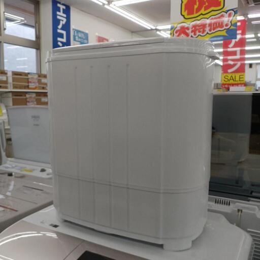 ★ジモティー割あり★洗濯機　WEIMALL　ポータブル2槽式洗濯機　高さ(H)58× 幅(W)50× 奥行(D)35（cm)　【joh1761】
