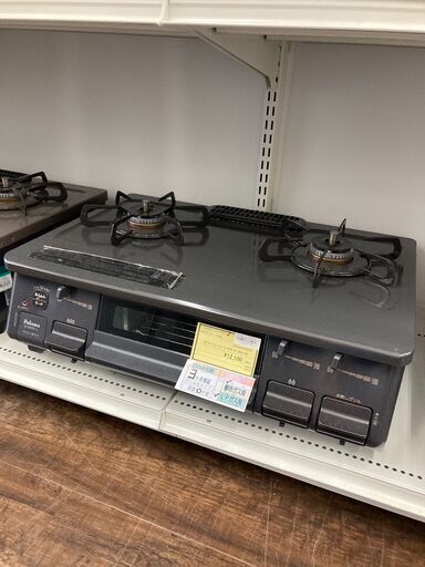 ☆中古¥22,500!【会員価格¥18,800】Paloma GRAND CHEF 2口 ☆中古¥22,500!【会員価格¥18,800】Paloma GRAND CHEF 2口