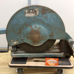 エコツール半田店】ビシャモン パレット リフト【愛知県/名古屋市/知立