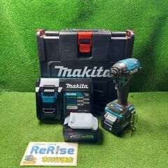 マキタ makita TD002GRDX 充電式インパクトドライバ 40Vmax【市川行徳