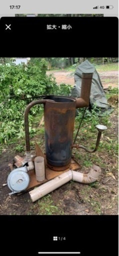 廃油ストーブ\n