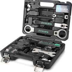 自転車専用工具セット 23点セット自転車