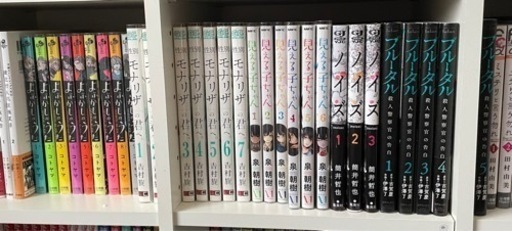 よふかしのうた、モナリザ、ノイズ、見える子ちゃん、ブルータルセット