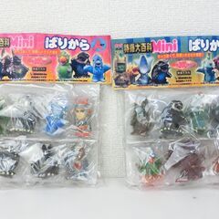 おみせっち】超激レア!! 特撮大百科Mini ばりから Aセット＆B