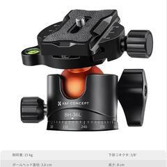 一眼レフ三脚 カーボン製カメラ 三脚家電 カメラ