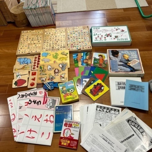 家庭保育　ドッツカード　脳活性化訓練カード　パズル　プレイシート　なぜなにブック