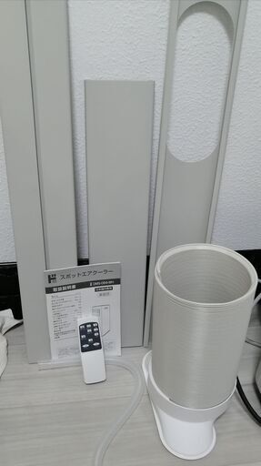 17593528_2