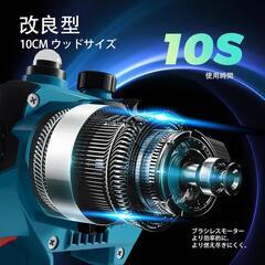 チェーンソー 充電式 6インチ ハンディチェーンソー、ブラシレスモーター家電