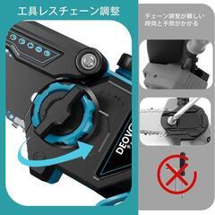 チェーンソー 充電式 6インチ ハンディチェーンソー、ブラシレスモーター家電