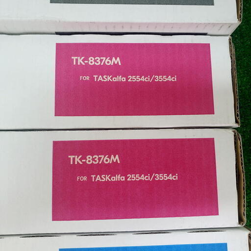 【コレ見て！オフィス用品】 京セラ純正トナーカートリッジ 7本セット TK-8376KCMY 複合機コピー機