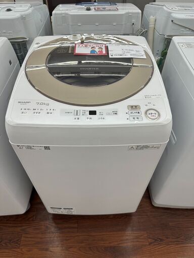 ★ジモティ割あり★ SHARP 洗濯機 7.0kg 18年製 動作確認／クリーニング済み TJ7312