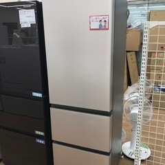 ☆ジモティ割あり☆HITACHI 冷蔵庫 315L 2022年製 動作確認 