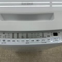 ★ジモティ割あり★ HITACHI 洗濯機 7.0kg 21年製 動作確認／クリーニング済み TJ7313