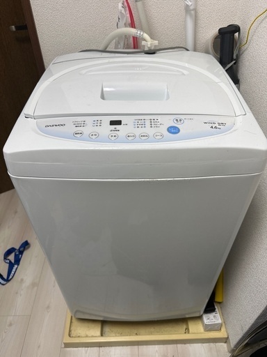 洗濯機、冷蔵庫