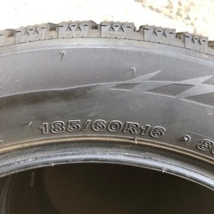 BS VRX2 185/60r16 スタッドレス 4本