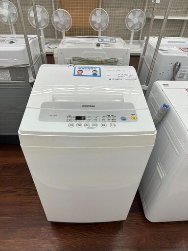 ★ジモティ割あり★ アイリスオーヤマ 洗濯機 5.0kg 19年製 動作確認／クリーニング済み TJ7314