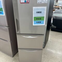 ☆ジモティ割あり☆ HITACHI 冷蔵庫 265L 17年製 動作確認 