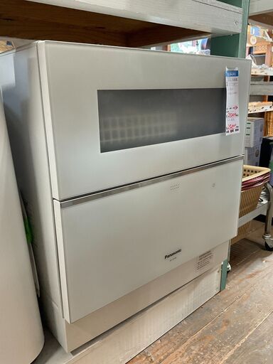 Panasonic　食器洗い乾燥機　NP-TZ200　2020年製　動作確認済み