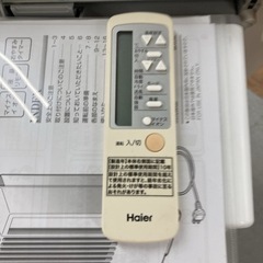 S774 ⭐ Haier 窓用エアコン（1.6KW 4－7畳用）22年製 JA-16W ⭐動作確認済 ⭐クリーニング済