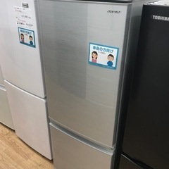 SHARP 2ドア冷蔵庫 どっちも付け替えドア SJ-14E4 2017年製 リサイクル 