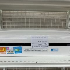 ★ジモティ割あり★ アイリスオーヤマ ルームエアコン IRR-2218C 2.2kw 18年製 室内機分解洗浄済み TJ7318