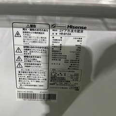 7/13.14価格爆安祭開催‼️‼️Hisense(ハイセンス) 2016年製 120L 2ドア冷蔵庫🎉