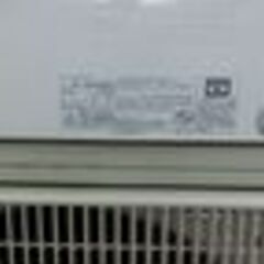 ID193789 エアコン5.6Kw 富士通 2020年製 AS-AH560-K2