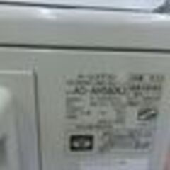 ID193789 エアコン5.6Kw 富士通 2020年製 AS-AH560-K2