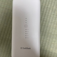 Softbank wifi ルータ