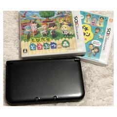 ☆3DS LL & ソフトセット☆※充電器はありません。