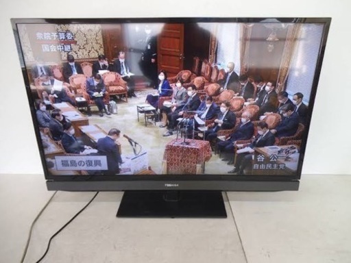 TOSHIBA 液晶テレビREGZA 40S5 地域限定・お届け無料? TOSHIBA 東芝 40S5 REGZAエンジン 液晶テレビ