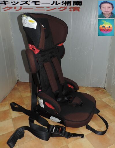 ベビー・子供用品買取販売キッズモール湘南/Travel Vest EC Fix/１～７歳/ISO FIX＋ベルト対応