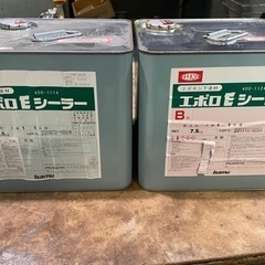 決まりました。イサム　コンクリート塗装　下塗剤　　　