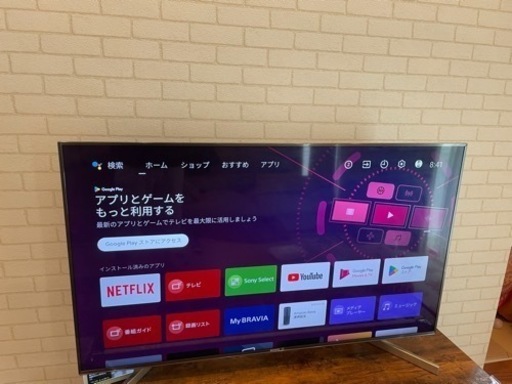 ソニー BRAVIA kj-49x9000f
