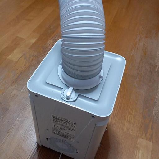 愛品館八千代店】CORONA 2014年製 冷風・衣類乾燥除湿器CDM-1014