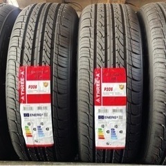 アマントレーディングの中古が安い！激安で譲ります・無料であげます  