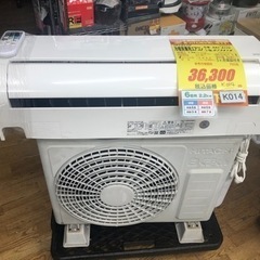 K014★HITACHI製★2018年製冷暖房兼用エアコン6畳用★3カ月間保証付き★取付手配可能