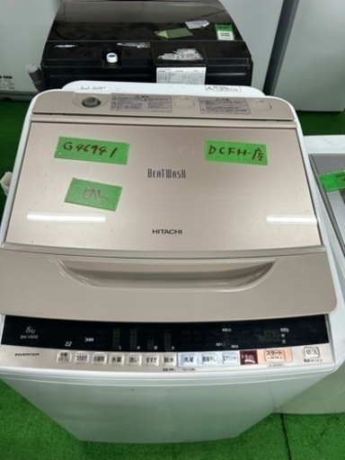 7/13.14価格爆安祭開催‼️‼️HITACHI(日立) 2018年製 8.0kg 洗濯機