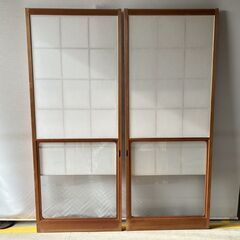 雪見障子戸 2枚セット B 引き戸 和室建具 古建具 レトロ /DJ-1249