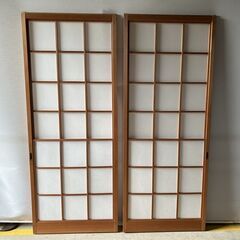 雪見障子戸 2枚セット B 引き戸 和室建具 古建具 レトロ /DJ-1249